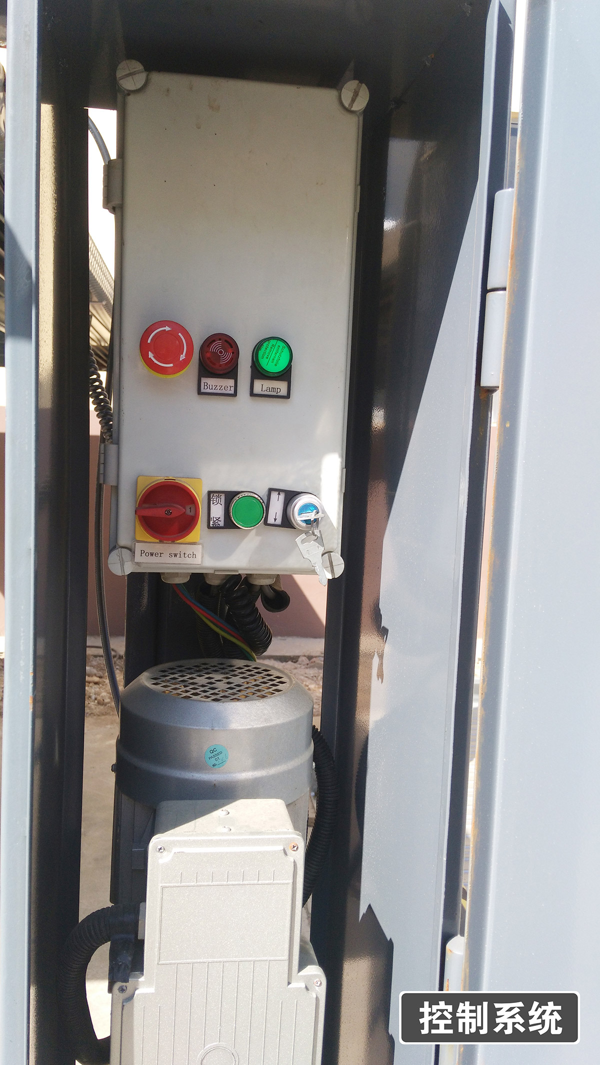 机械车位四柱简易升降机械停车设备控制系统.jpg